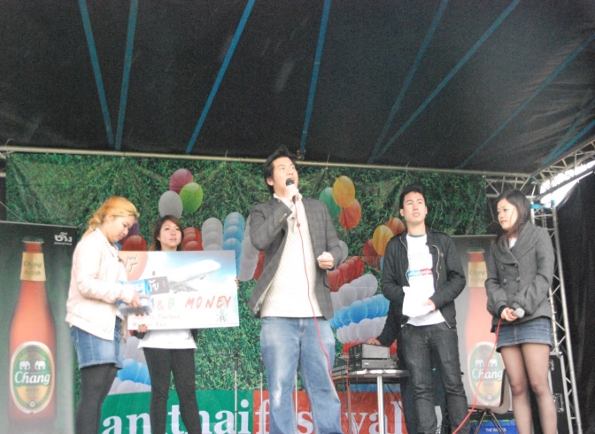 Free Return Ticket to Thailand from A&B Money