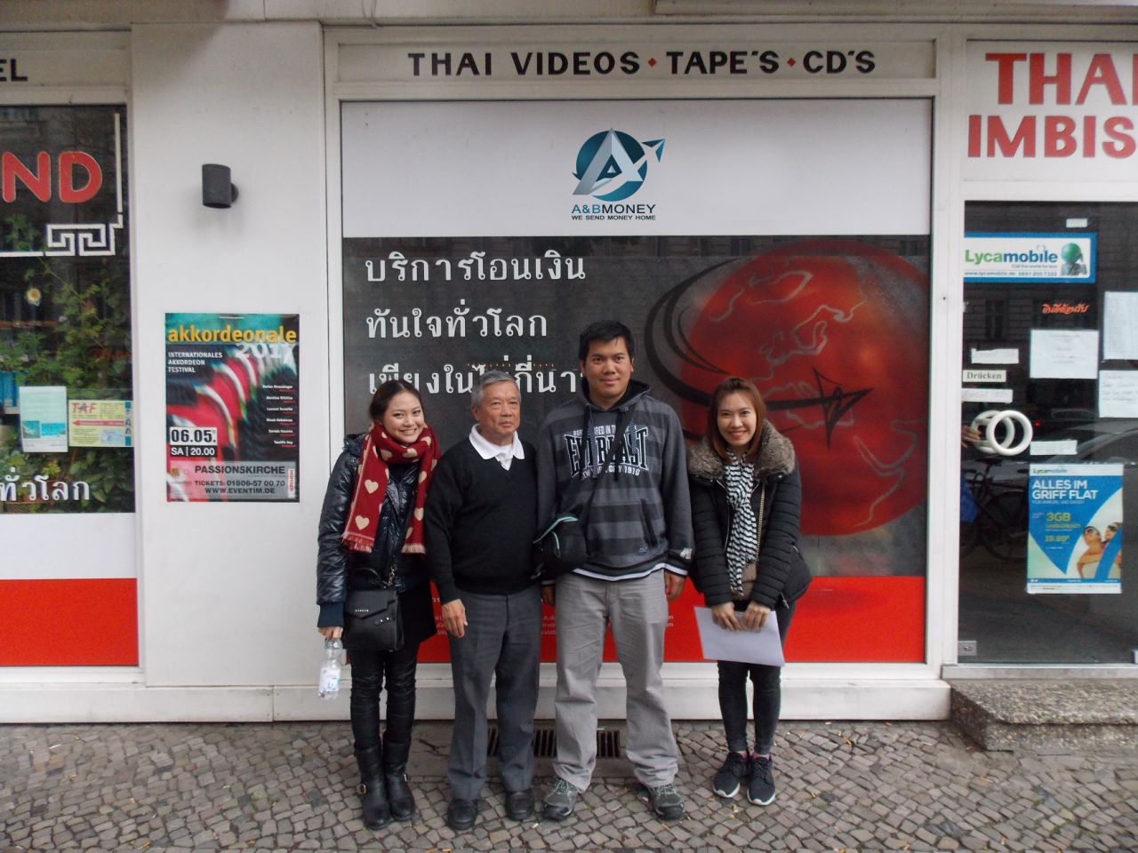 A&B Money Office in Berlin, German